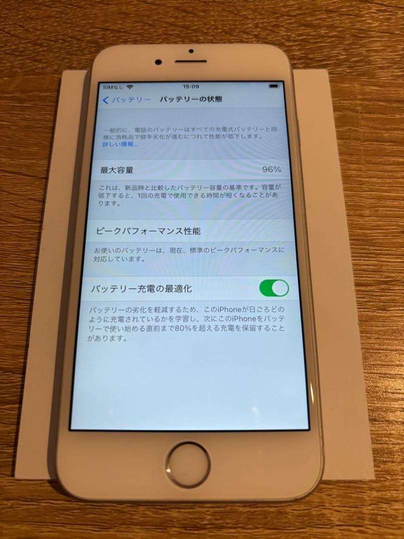 iPhone 6s 16GB ホワイト｜SIMフリー｜バッテリー96%