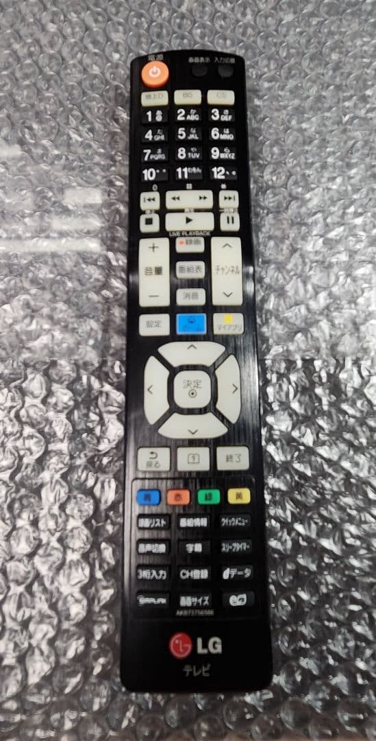 【超美品】LG 32LB5810 液晶テレビ　無線LAN内臓型　32インチ