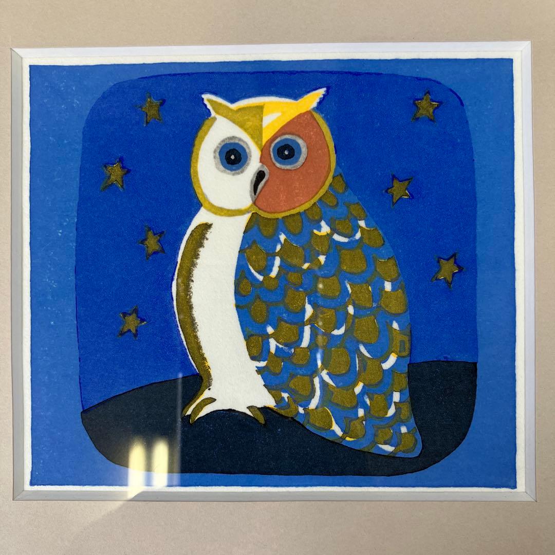 木版画 木村義治「ふくろう」 - メルカリ