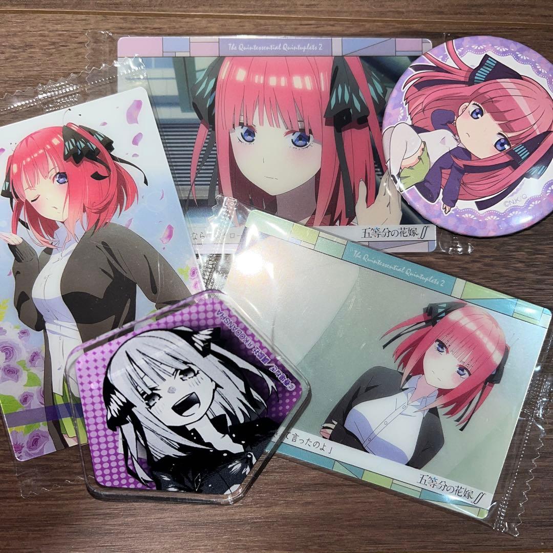まとめ売り 五等分の花嫁 二乃 ニノ 缶バッチ カード トレカ5点セット