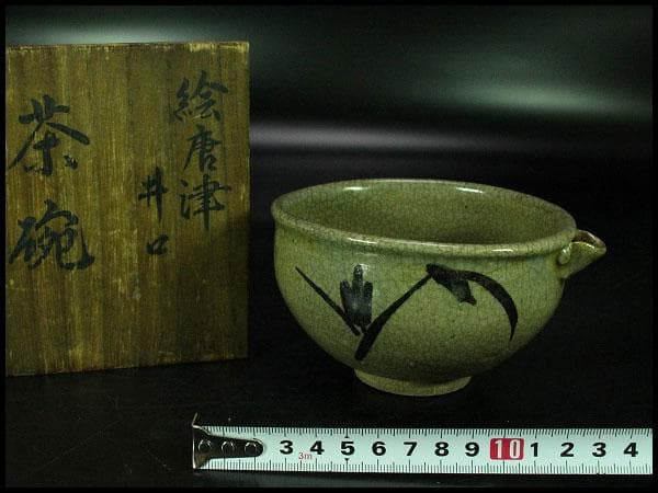 茶道具 絵唐津 方口茶碗 時代物(K-A380) 茶道具 絵唐津 方口茶碗 時代物(K-A380) - メルカリ