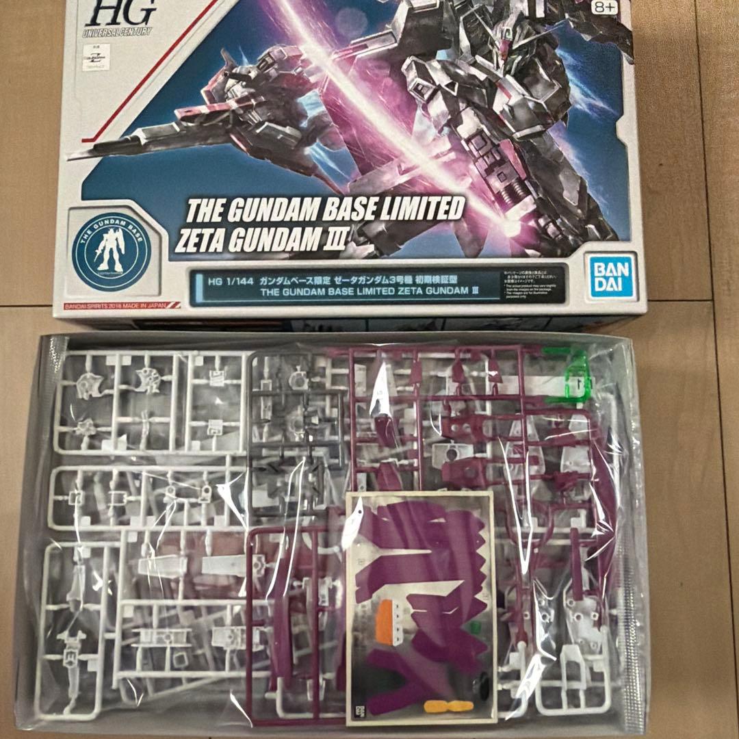 あ*き様 HG ガンプラ 4体セットまとめ売り - メルカリ