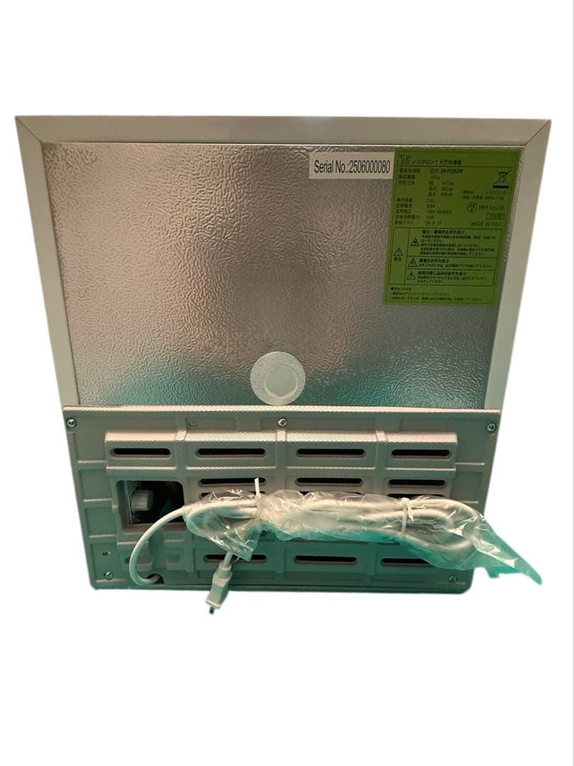 【新品未使用】1ドア冷凍庫 32L SR-F3202W