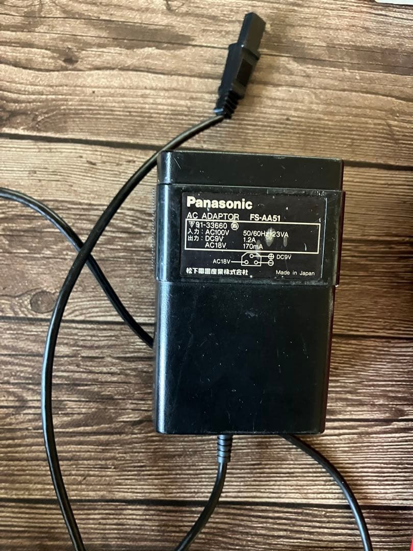 ジャンク品 Panasonic MSX2 A1 FS-A1 &ソフトまとめ売り