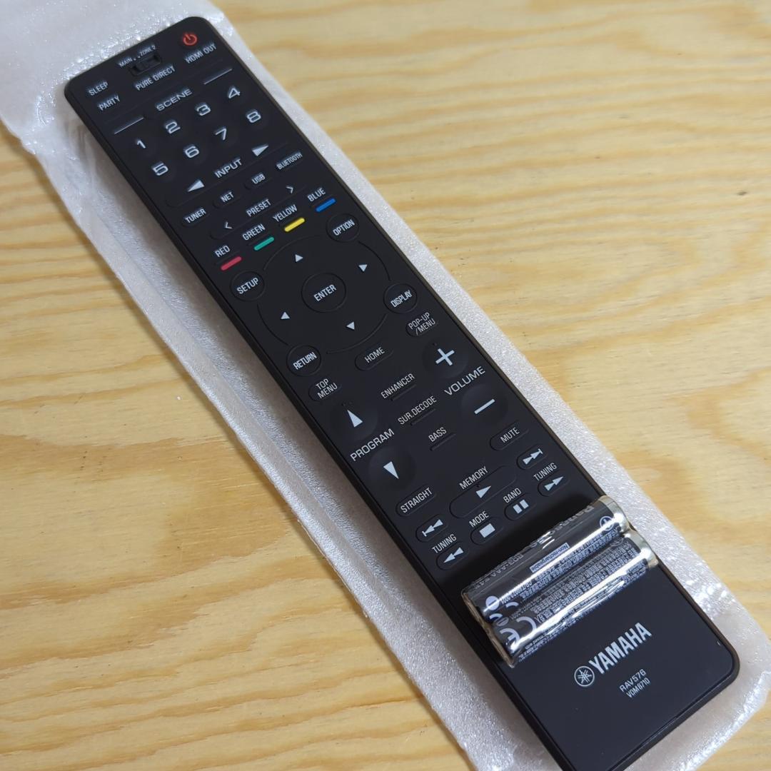 ヤマハ AVレシーバー AVアンプ YAMAHA RX-A2A【開封済未使用品】