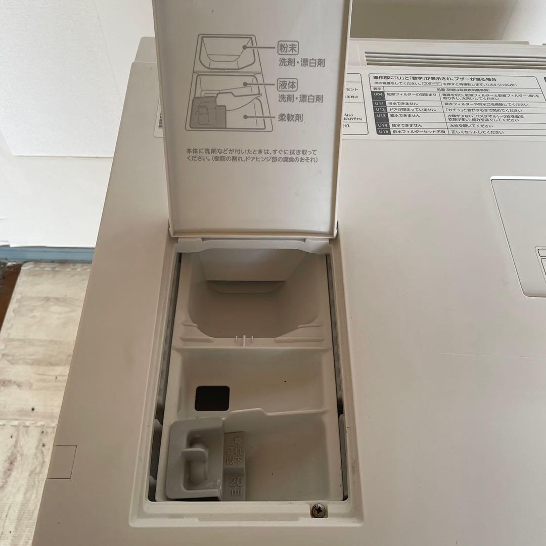 配送設置無料 パナソニック ドラム 7/3kg 分解洗浄済み 一人暮らし