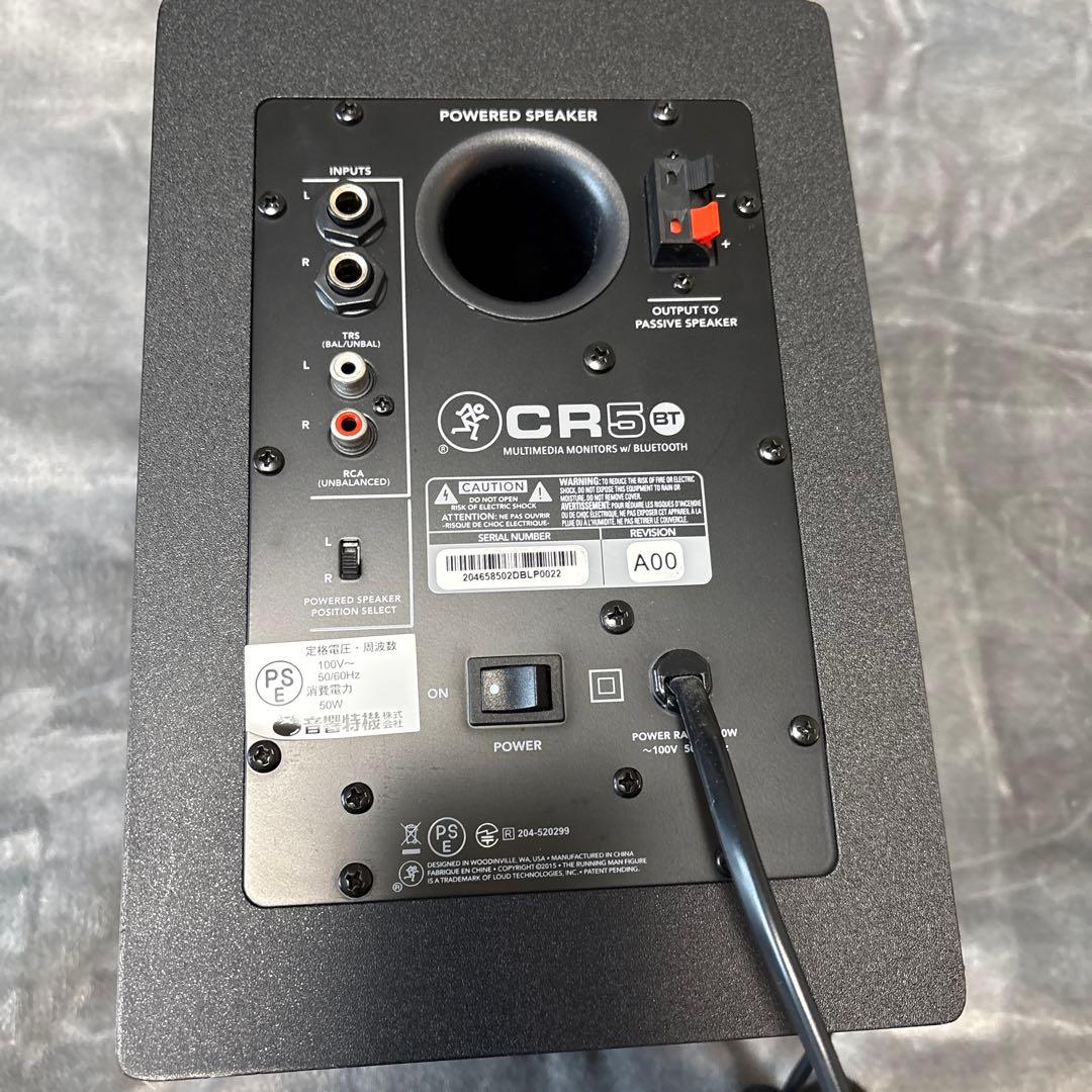 MACKIE CR5BT Bluetooth対応 PCスピーカー