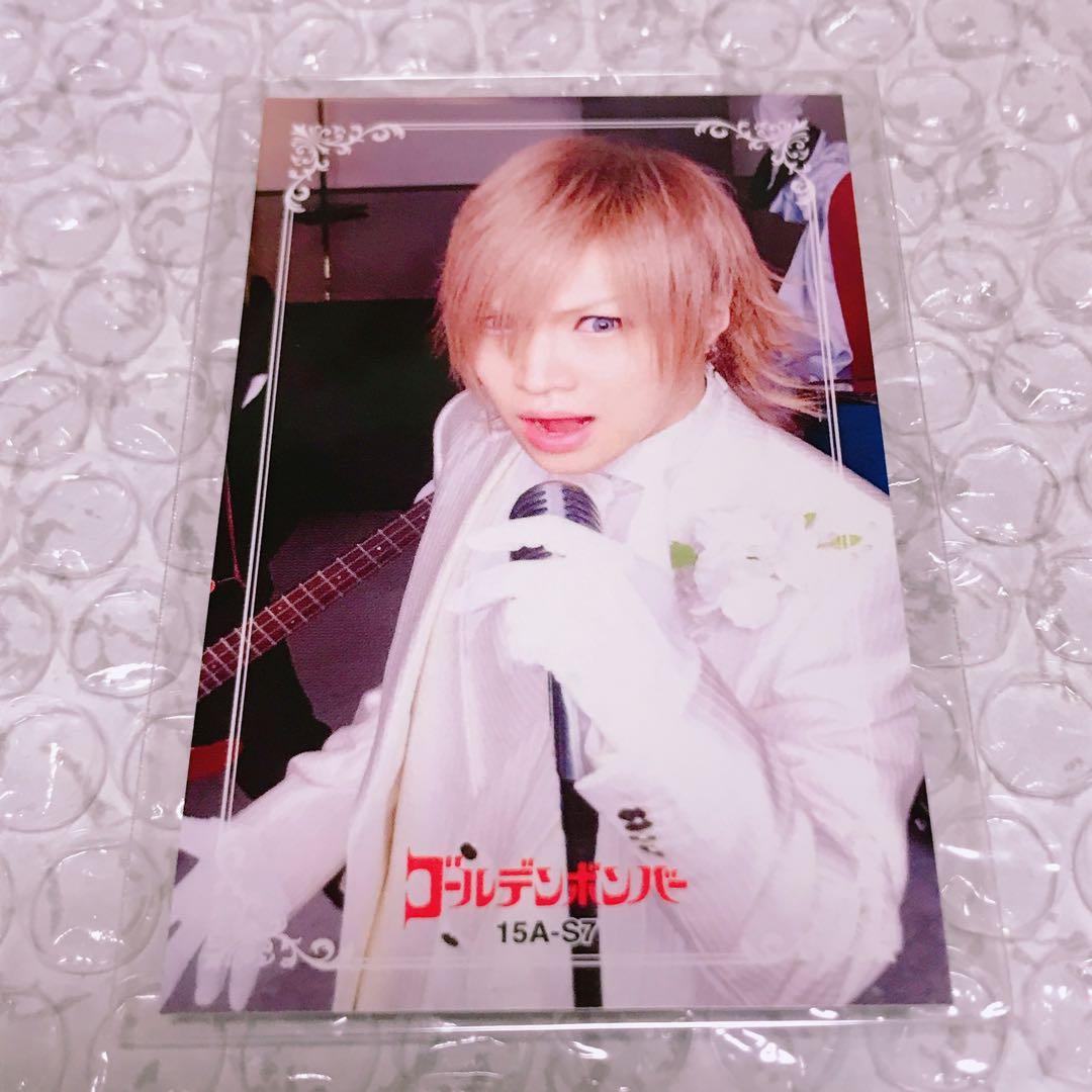 ゴールデンボンバー トレカ スクラッチ 鬼龍院翔 - メルカリ