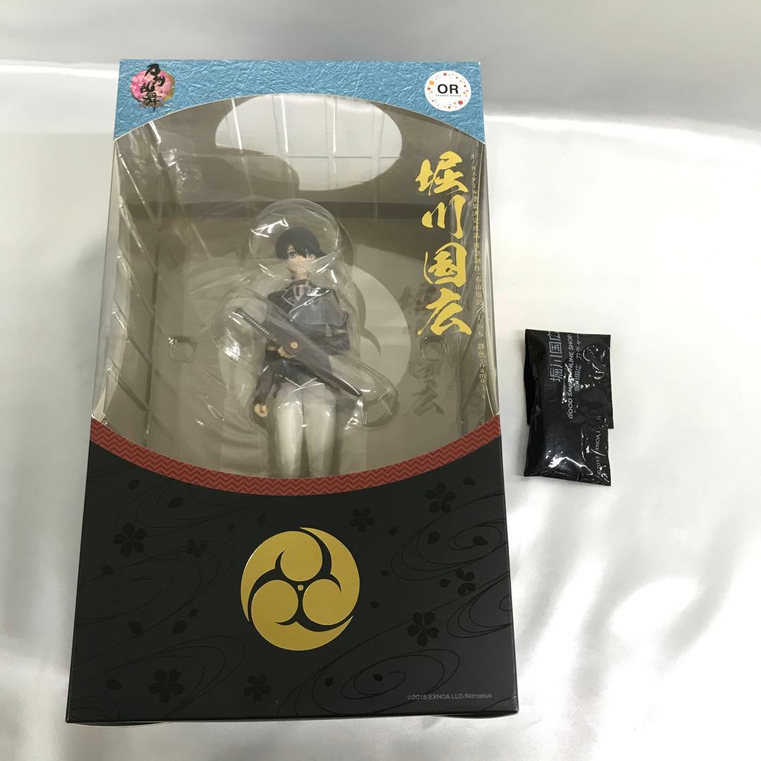 特典付き 堀川国広 「刀剣乱舞-ONLINE-」 堀川国広 | 刀剣男士 | 「刀剣乱舞ONLINE(とうらぶ)」公式サイト