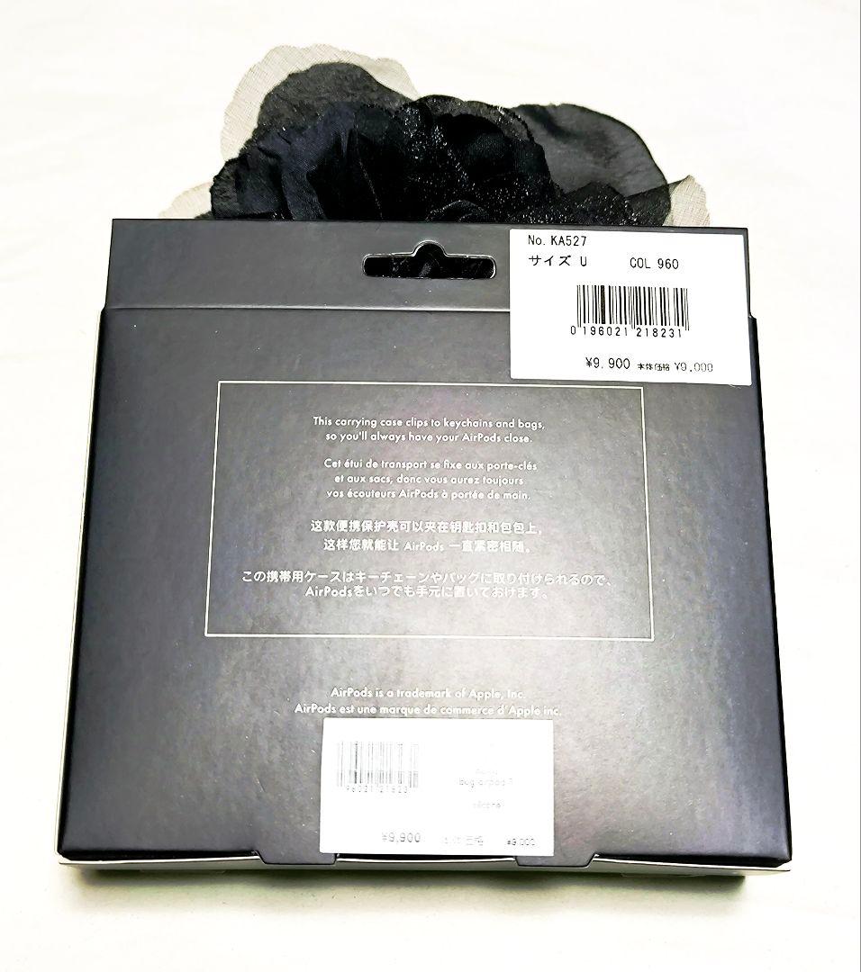 kate spade AirPods 第3世代用ケース てんとう虫