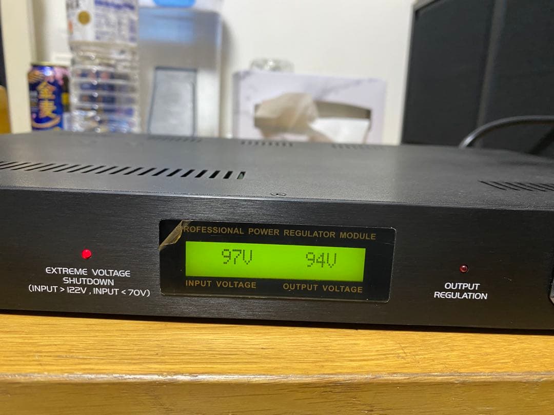 Classic Pro PDM/R パワーディストリビューター 電源モジュール