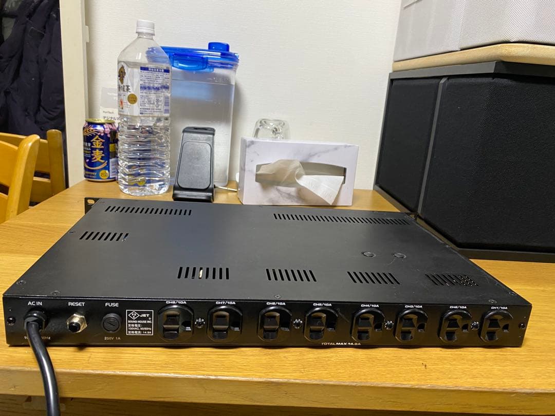 Classic Pro PDM/R パワーディストリビューター 電源モジュール