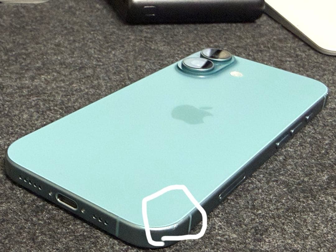 Apple iPhone16 256GB ティール