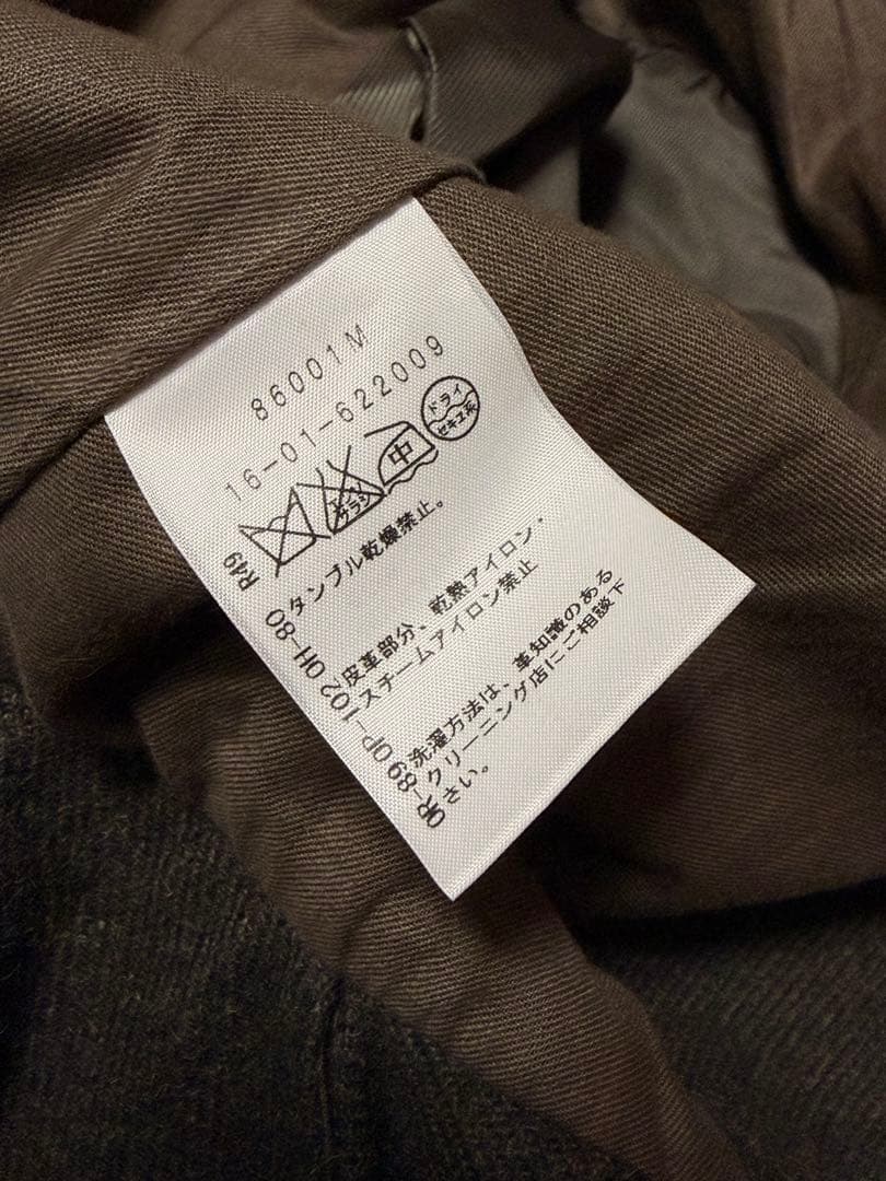 《美品》ヴィヴィアンウエストウッド ベルト付きウールコート【1】ペプラム変形