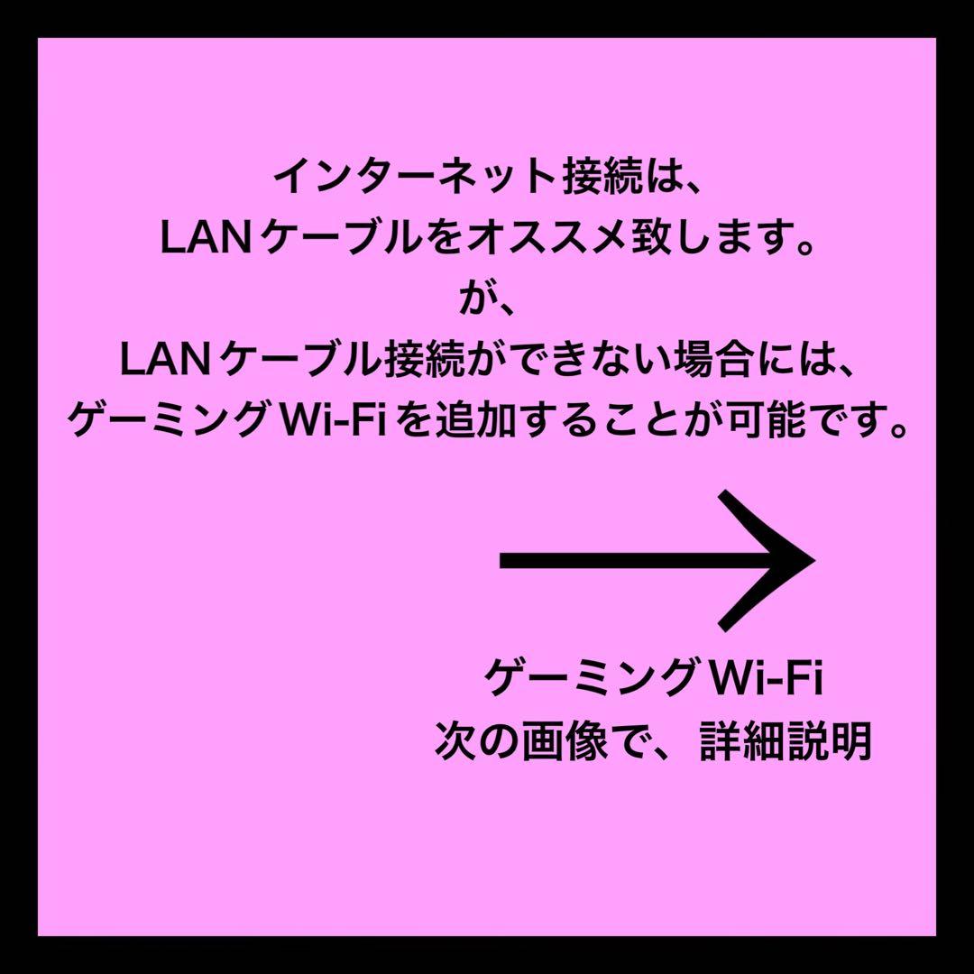 ゲーミングPC フルセットryzen 5-3600 GTX1080 ❶