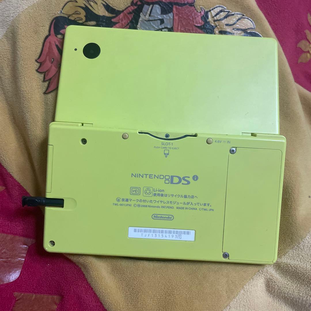 DSi ドラゴンクエストモンスターバトルロードビクトリーカラーコード