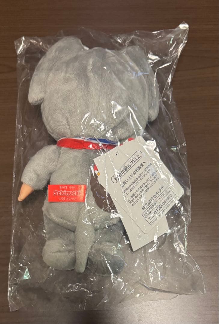 タイ限定 象モンチッチぬいぐるみ グレー - メルカリ