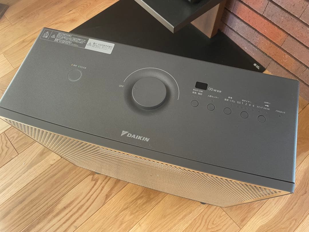 ゆきさん専用　DAIKIN ハイブリッドセラムヒート　2024年製
