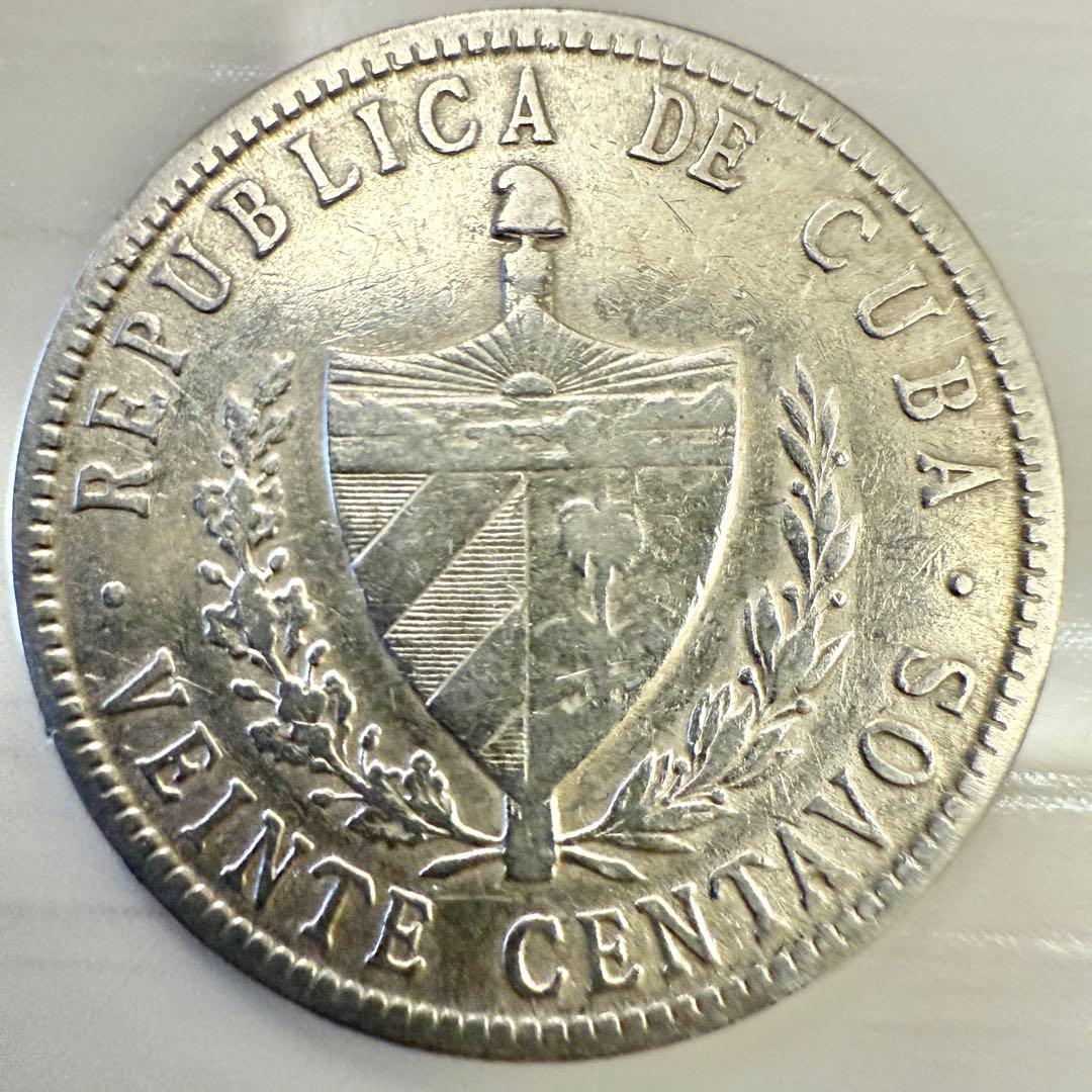 海外 銀貨 まとめ 外国 古銭 コイン オーストリア オランダ キューバ