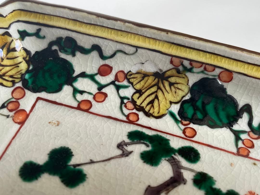 骨董 アンティーク 色絵九谷 苫屋 矢羽 野葡萄 隅入角皿 小皿 古伊万里