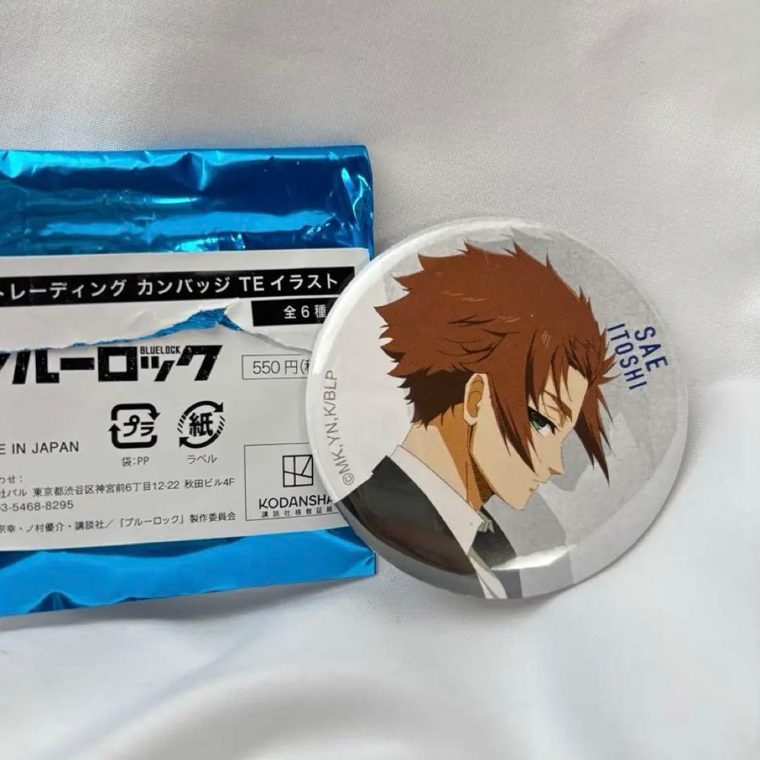 ブルーロック ブルロ ベースヤードトーキョー 缶バッジ 糸師冴 - メルカリ