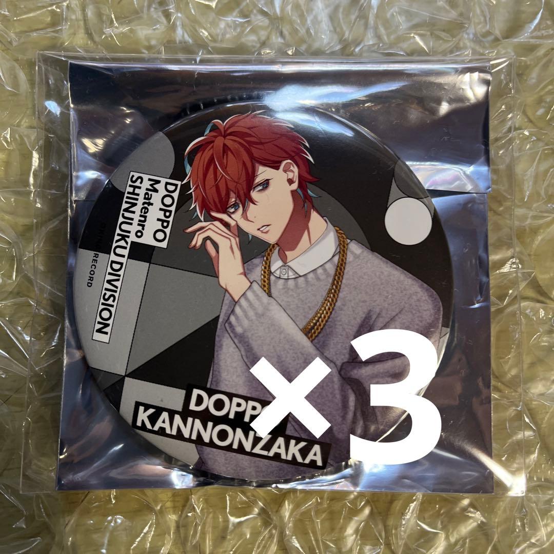 ヒプマイ 麻天狼 観音坂独歩 缶バッジ 5個セット - メルカリ