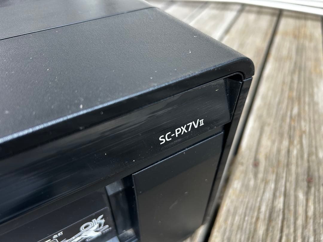 Epson SC-PX7V II インクジェットプリンター