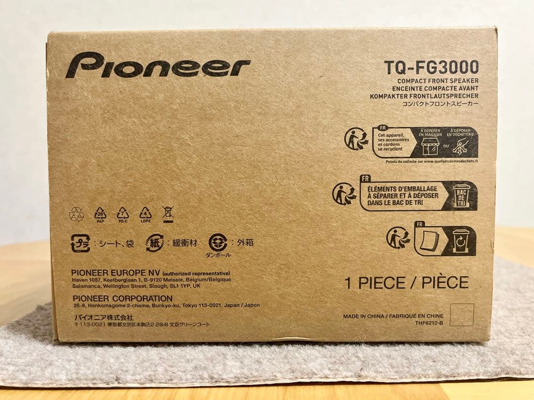 パイオニア コンパクトフロントスピーカー TQ-FG3000