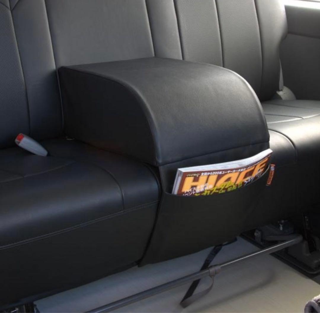 ユーアイビークル セカンドシートアームレスト 200系ハイエース - メルカリ