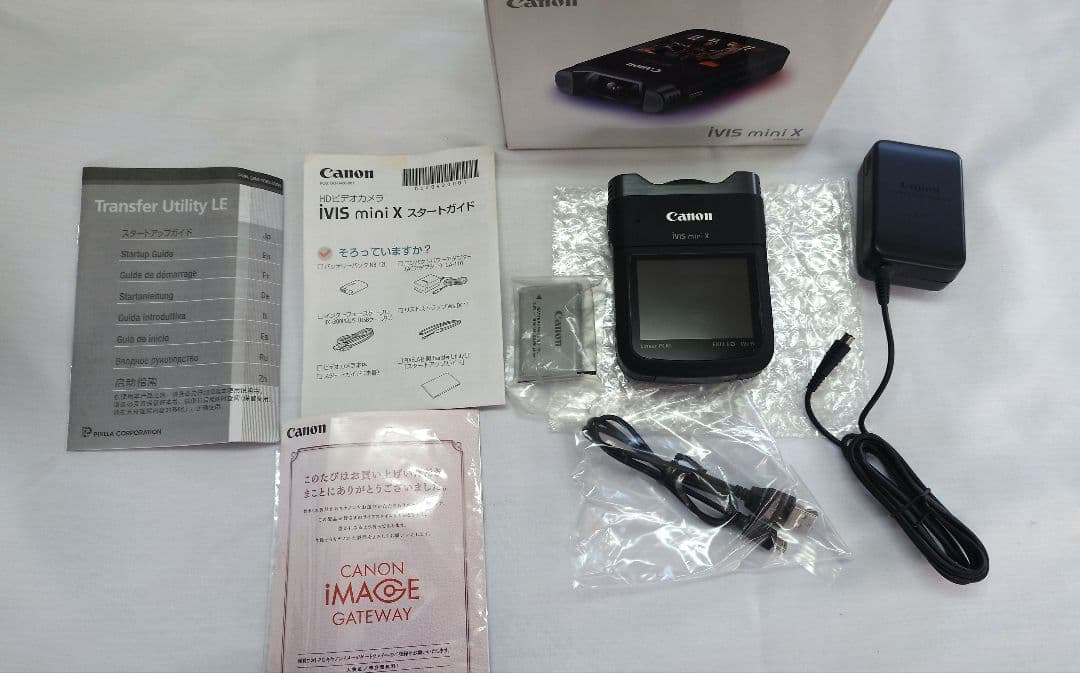 Canon iVIS mini X ビデオカメラ