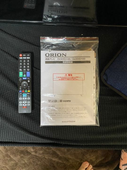 4kチューナー内蔵液晶テレビジャンク品