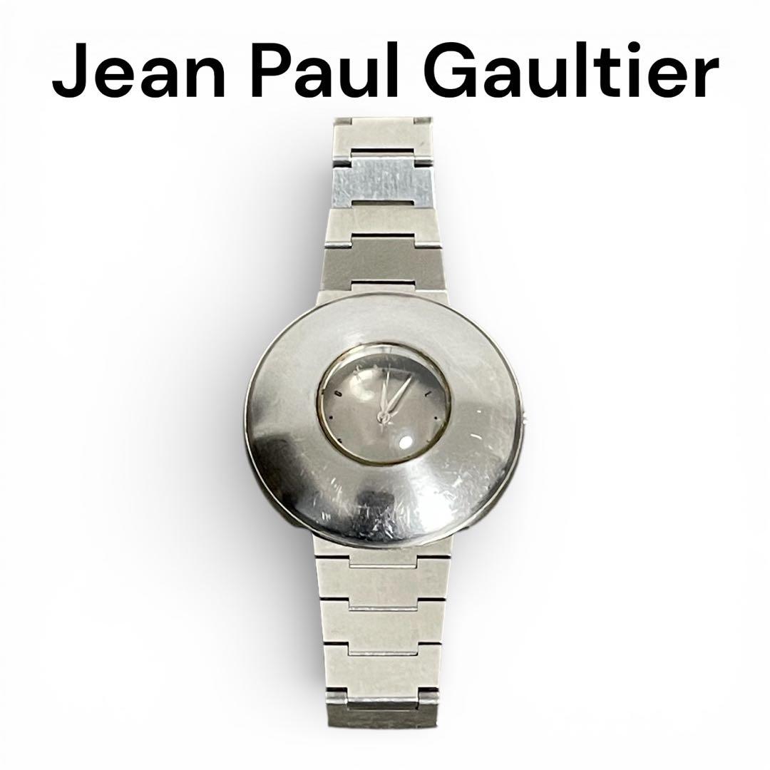Jean Paul Gaultier archive UFO Watch 腕時計 Jean Paul GAULTIER UFO型ウォッチ ジャンポールゴルチエ | Tokyo