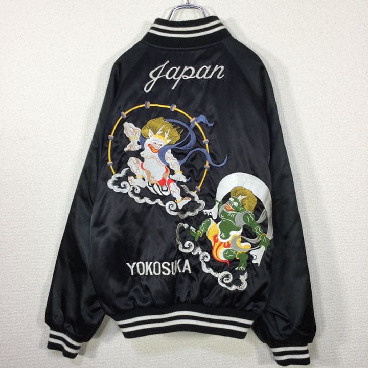 美品】ハンダ洋服店 スカジャン 風神雷神 刺繍 横須賀ジャンパー