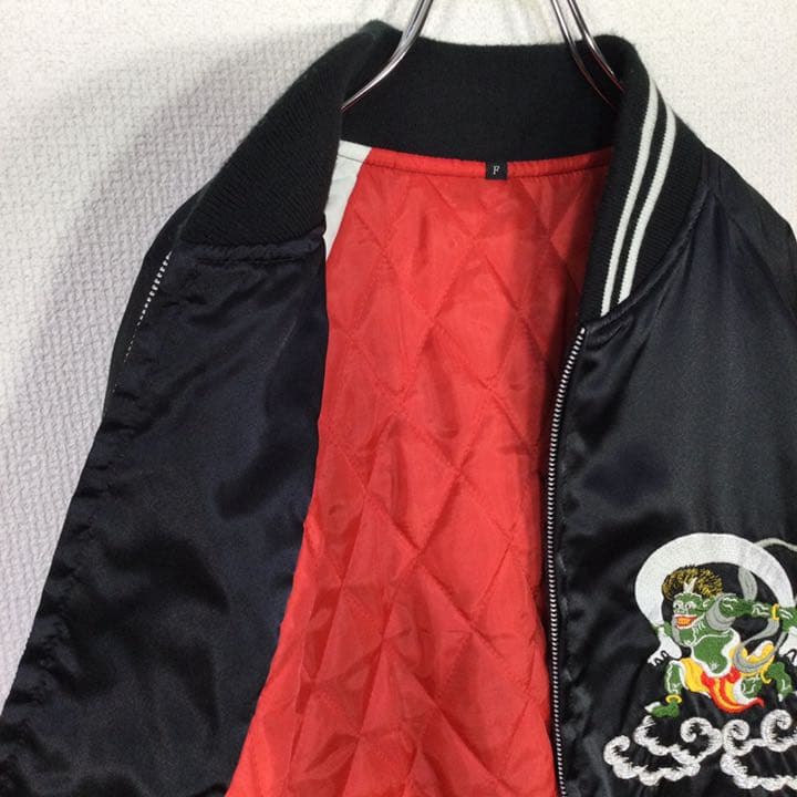 美品】ハンダ洋服店 スカジャン 風神雷神 刺繍 横須賀ジャンパー