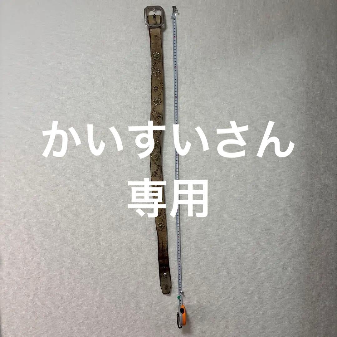 HTC フラワーベルト 32 花スタッズ ジョディバイン レザー HTC(Hollywood Trading Company)/エイチティーシー(ハリウッド