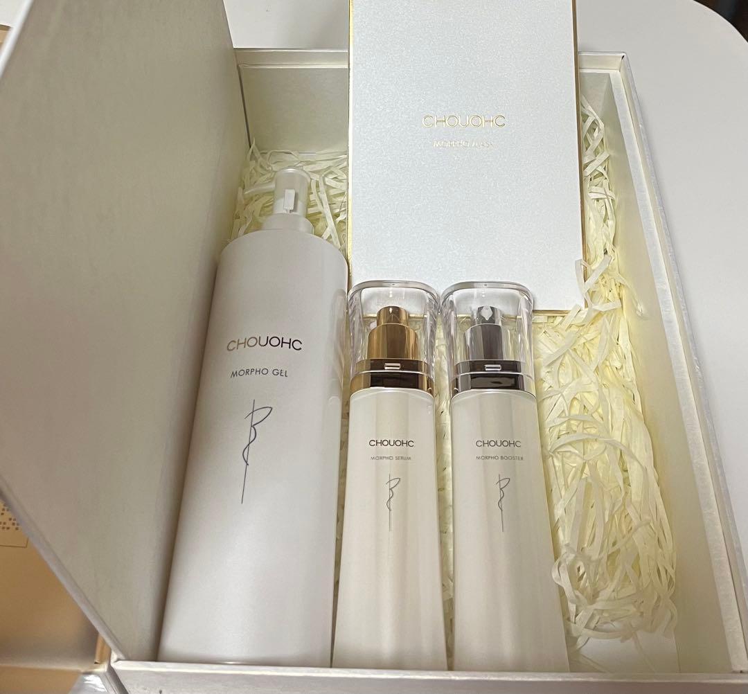 CHOUOHC THEMORPHO チョウチョウ ザ・モルフォ 美顔器 セット