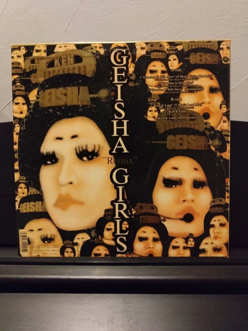 激レア【ゲイシャガールズ】\"Remix\" Girls 12インチ　レコード