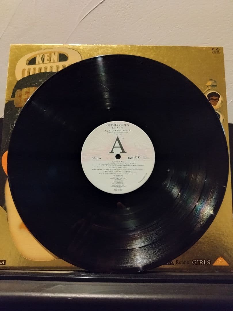 激レア【ゲイシャガールズ】\"Remix\" Girls 12インチ　レコード