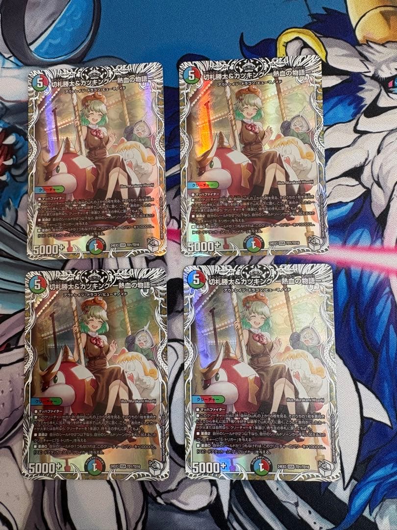 SAGA PLANETS はつゆきさくら 10周年記念 桜 合皮製デッキケース