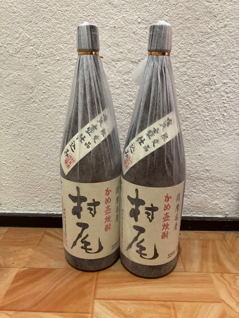 村尾1.8L2本セット 楽天市場】村尾 セットの通販