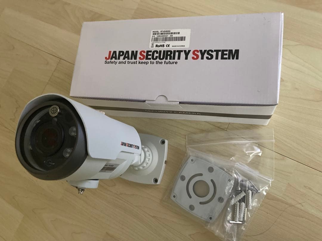 たかしさん5台 ZX75USK-5B｜レンタル｜商品情報｜日立建機日本