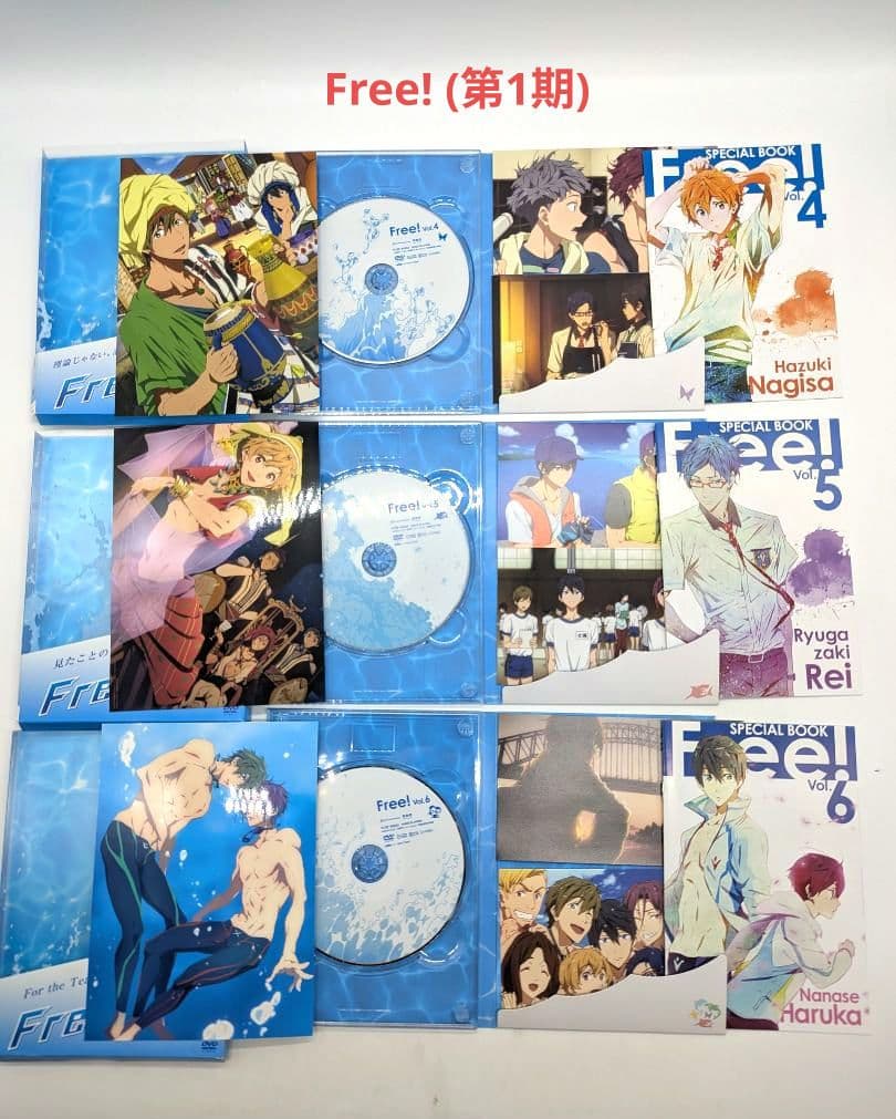 Free! 1期 2期 3期 ハイ スピード dvd版 全巻 セット