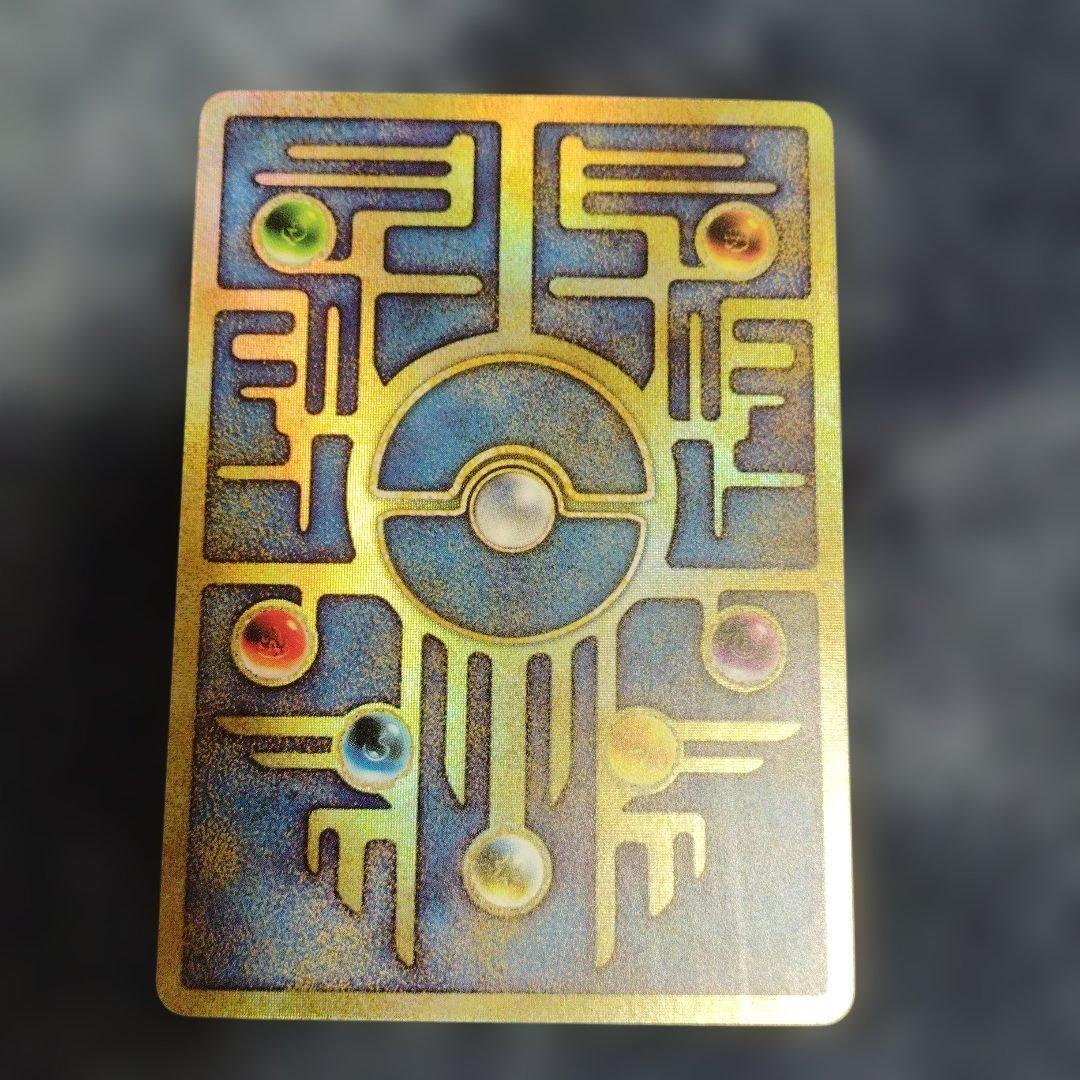 Nintedoエラー ルギア爆誕パンフレット特典 古代ミュウ - メルカリ