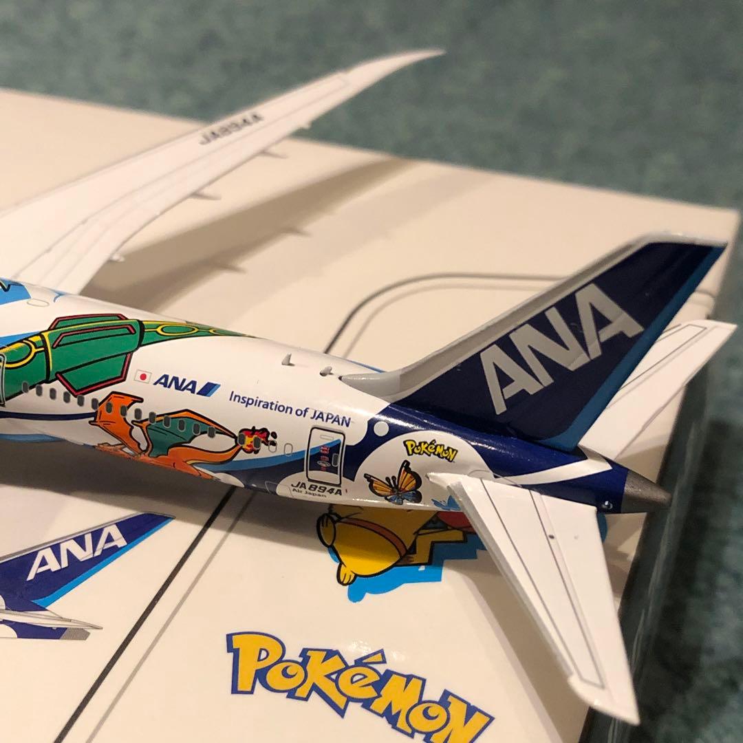 ANA 787-9 ポケモンジェット 全日空 ピカチュウ 1:400 - メルカリ