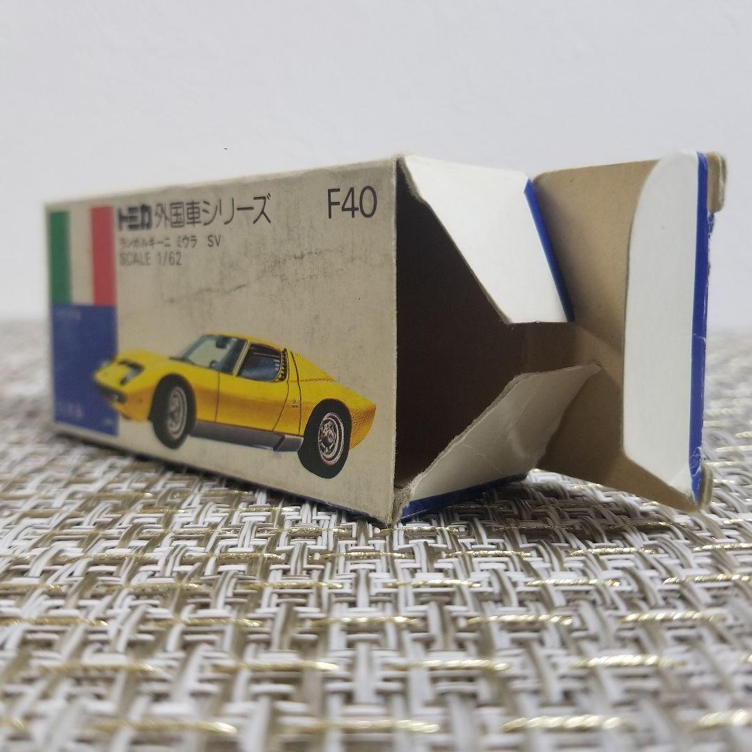 トミカ 青箱 No.F40 ランボルギーニ ミウラ SV ピンク 日本製 - メルカリ