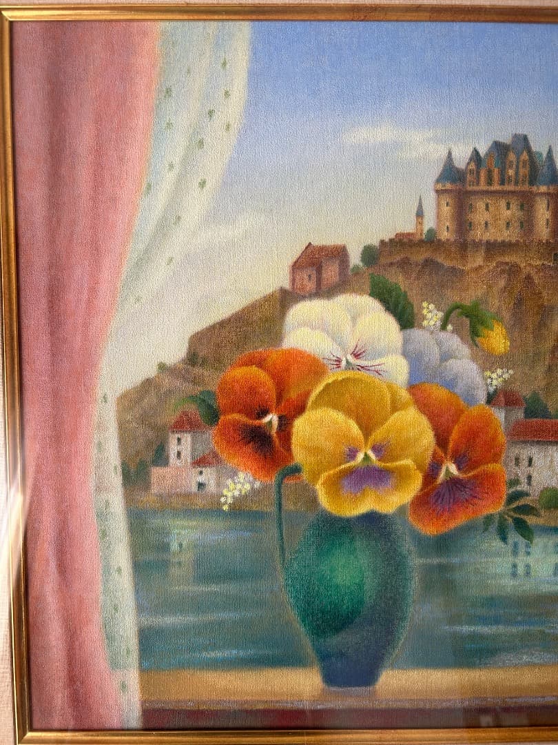 立松富雄作『花とシャトー』(油彩) - 絵画低 価格