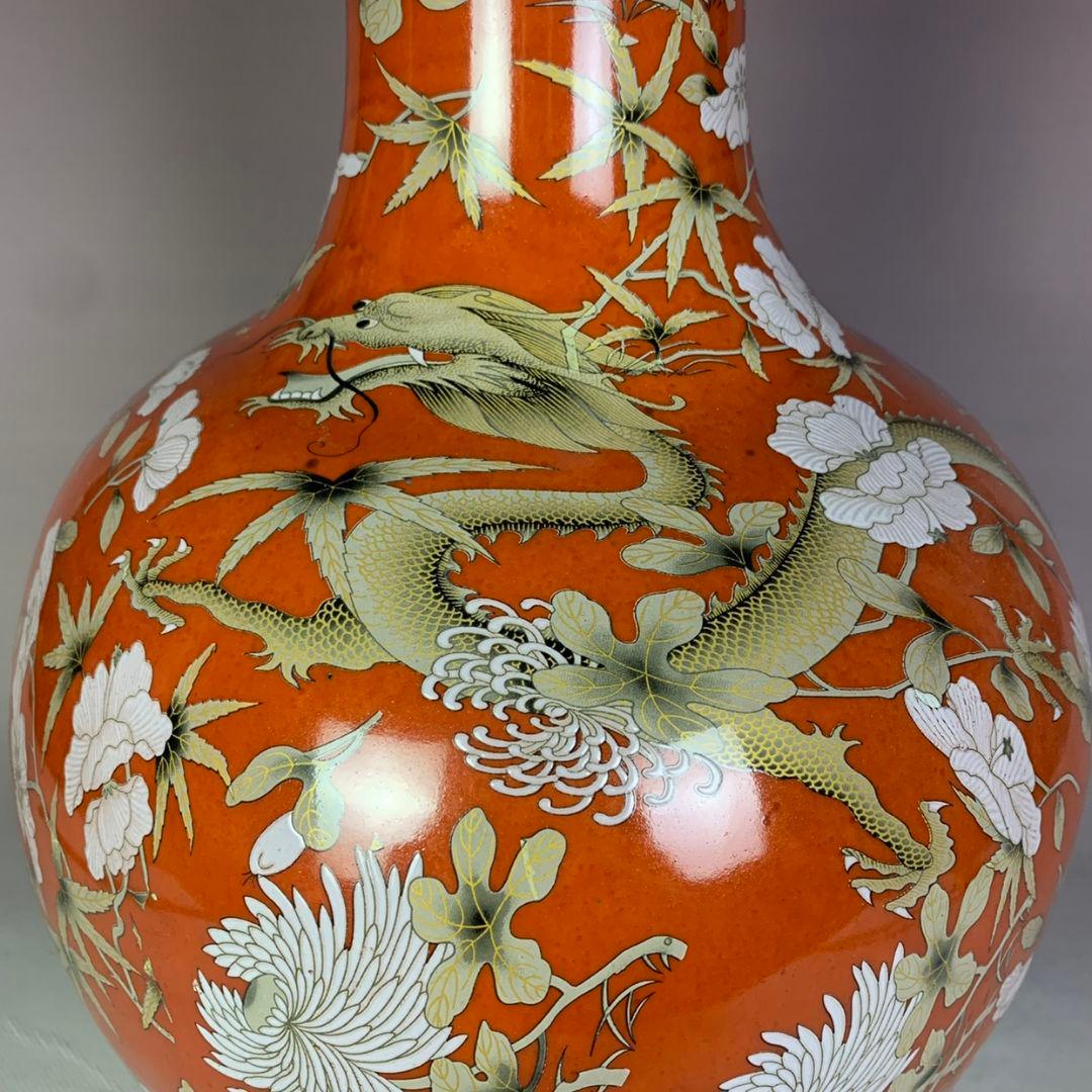 永楽長春ばん紅竜紋着花天球花瓶 景徳鎮 陶磁器 装飾品 現代工芸品美術