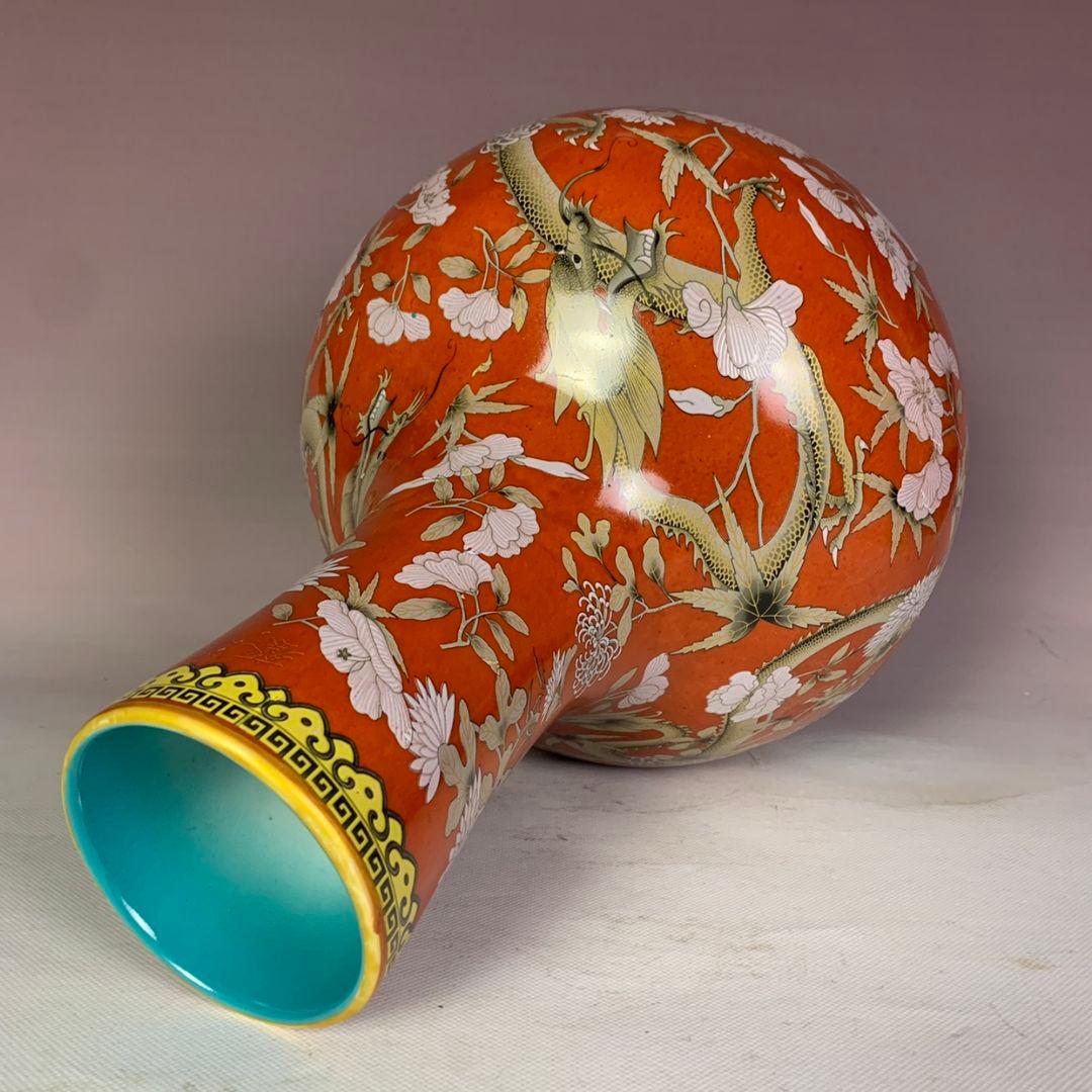 永楽長春ばん紅竜紋着花天球花瓶 景徳鎮 陶磁器 装飾品 現代工芸品美術