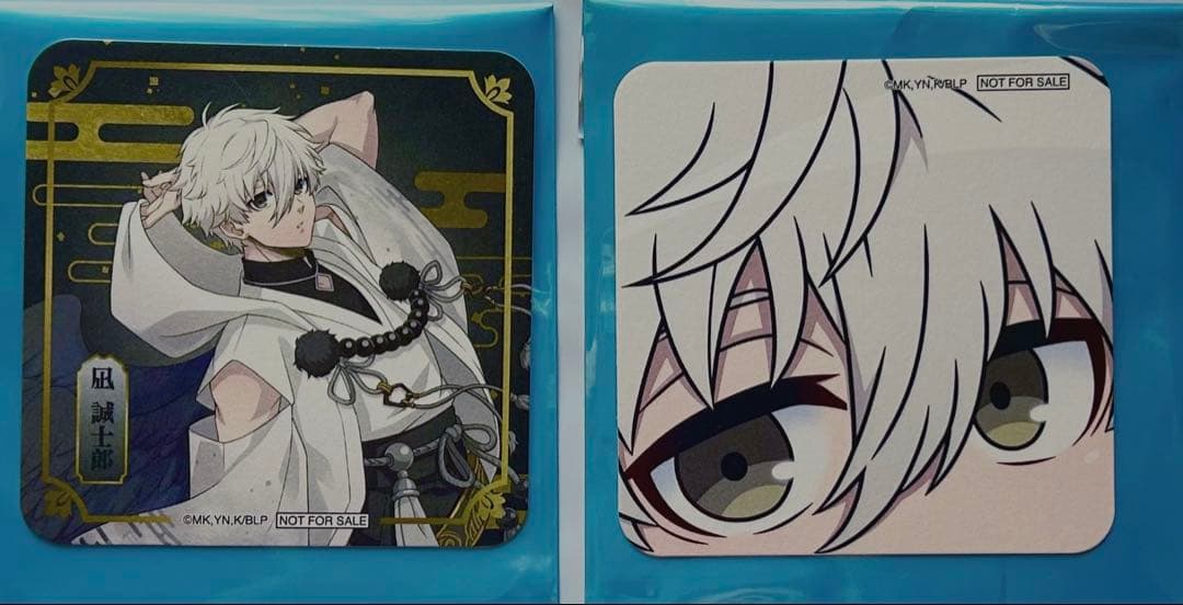 ブルーロック スマイルベースカフェ スマべ 特典 コースター 凪 - メルカリ