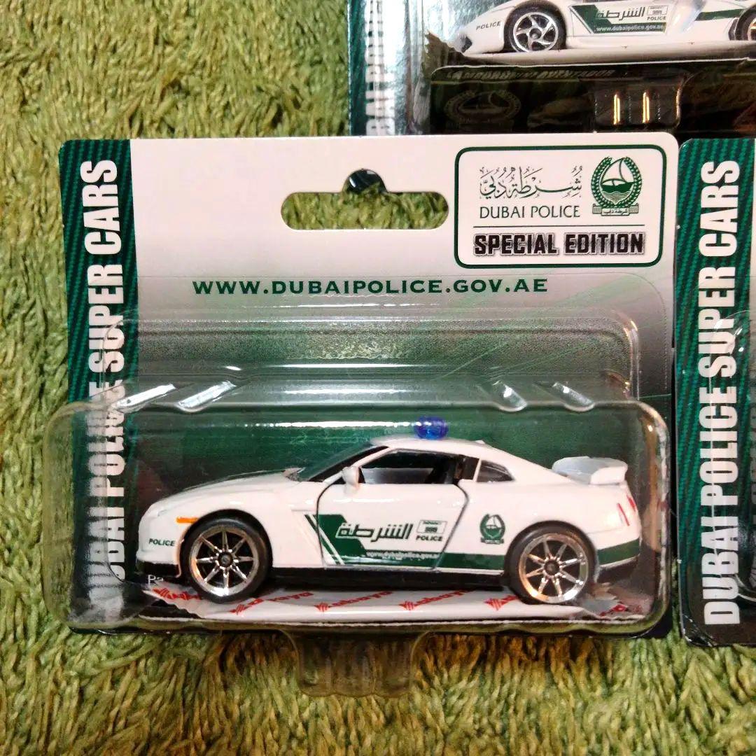 マジョレット ドバイ警察 5種セット - メルカリ